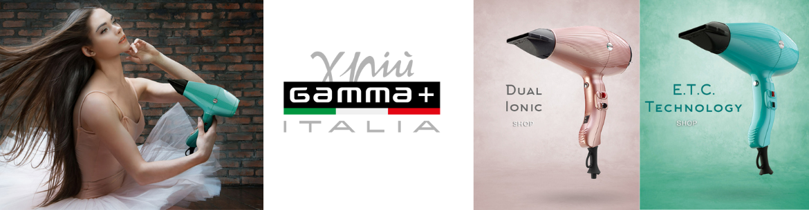 Gamma Piu