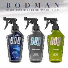Bodman Autobahn Vücut Spreyi 236ML - 6