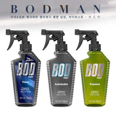 Bodman Autobahn Vücut Spreyi 236ML - 6