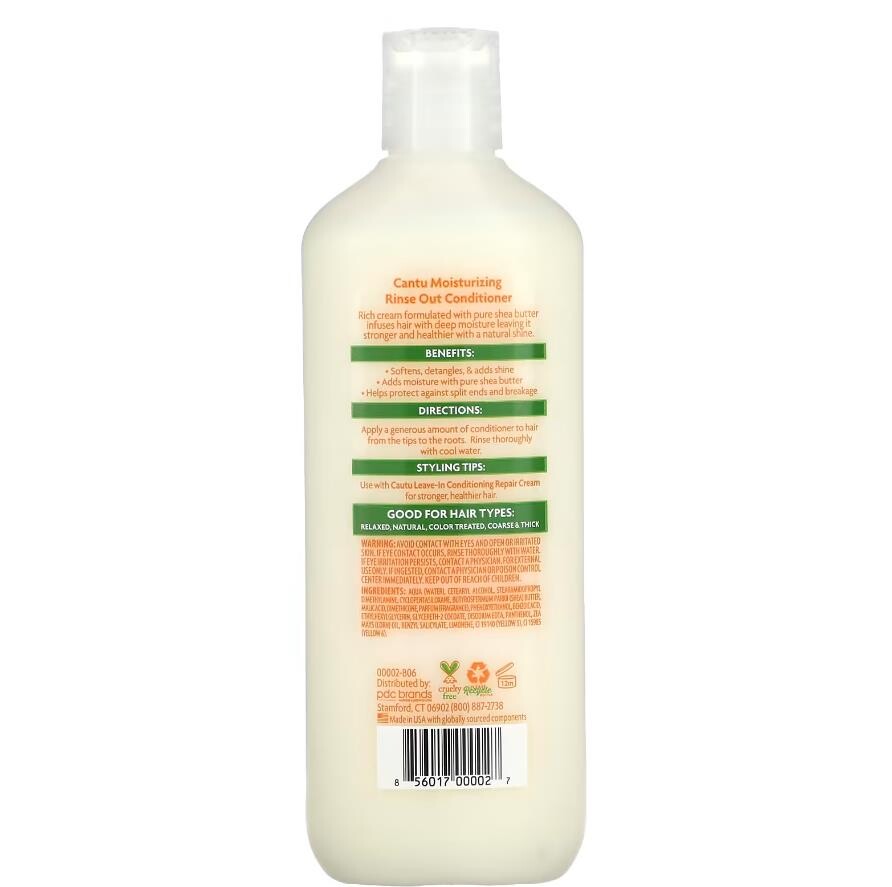 Cantu Shea Yağı Nemlendirici ve Durulama Saç Kremi 400 mL - 2